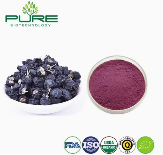 Black Goji Berry Powder Black Goji Berry Powder