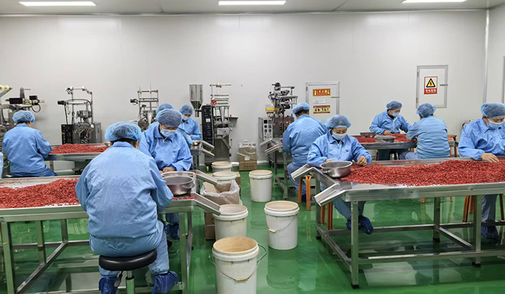 factory