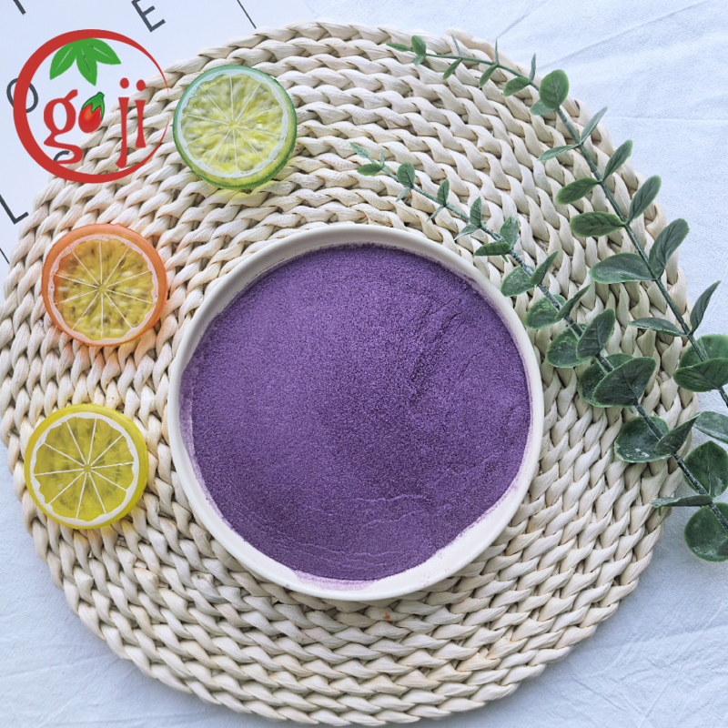 Spray Dried Black Goji Powder