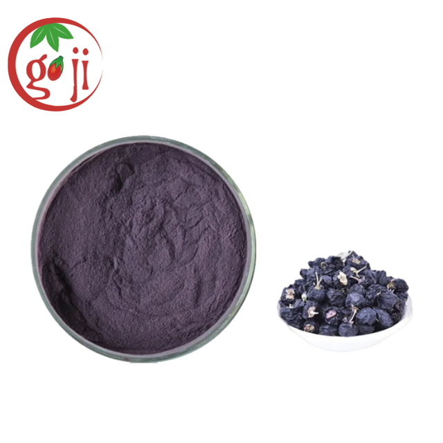 Black Goji Berries Extract ｜Anthocyanin-Rich