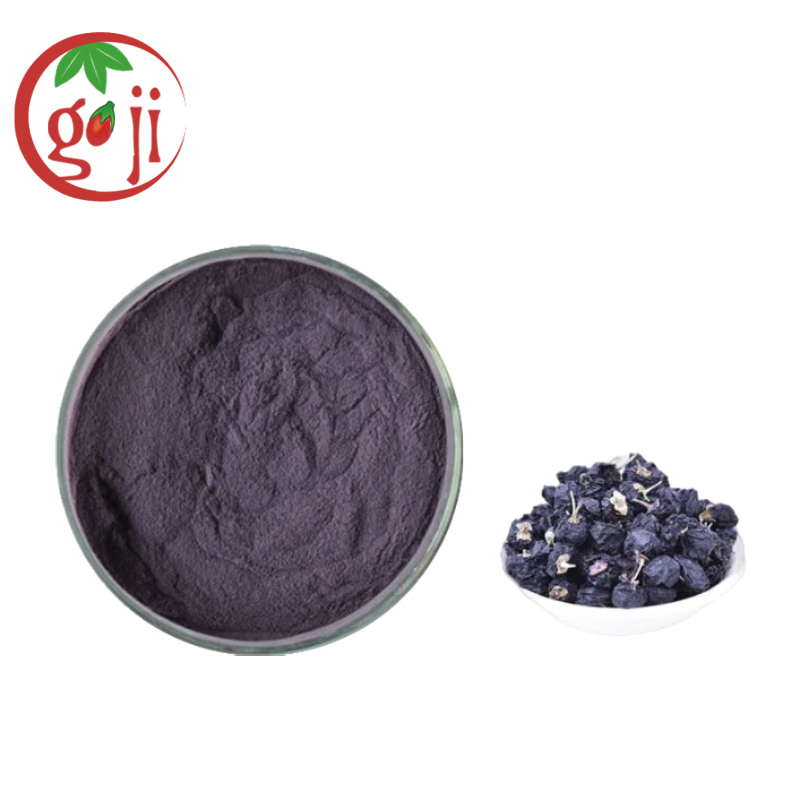Black Goji Berries Extract ｜Anthocyanin-Rich