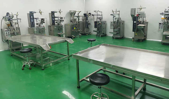 factory