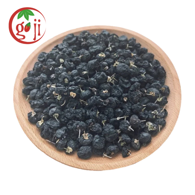 Organic Black Goji Berries