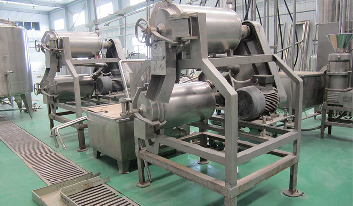 factory