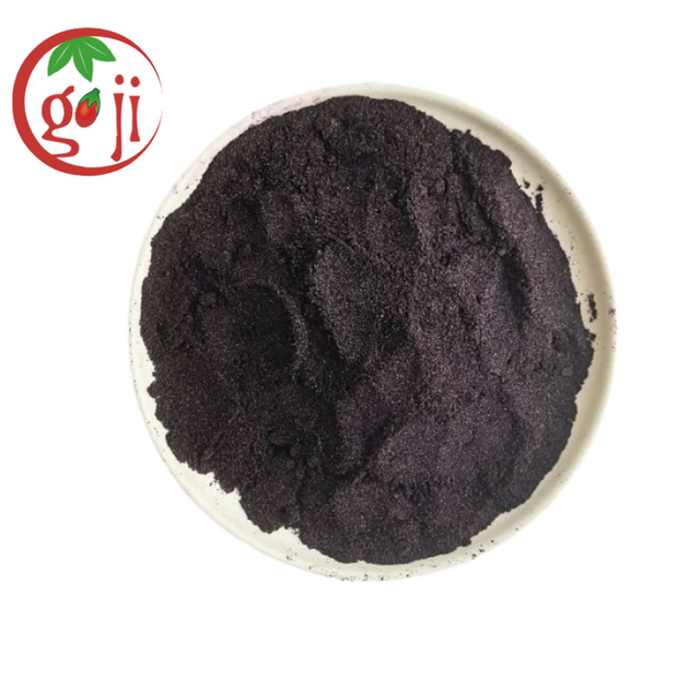 Freeze Dried Black Goji Powder