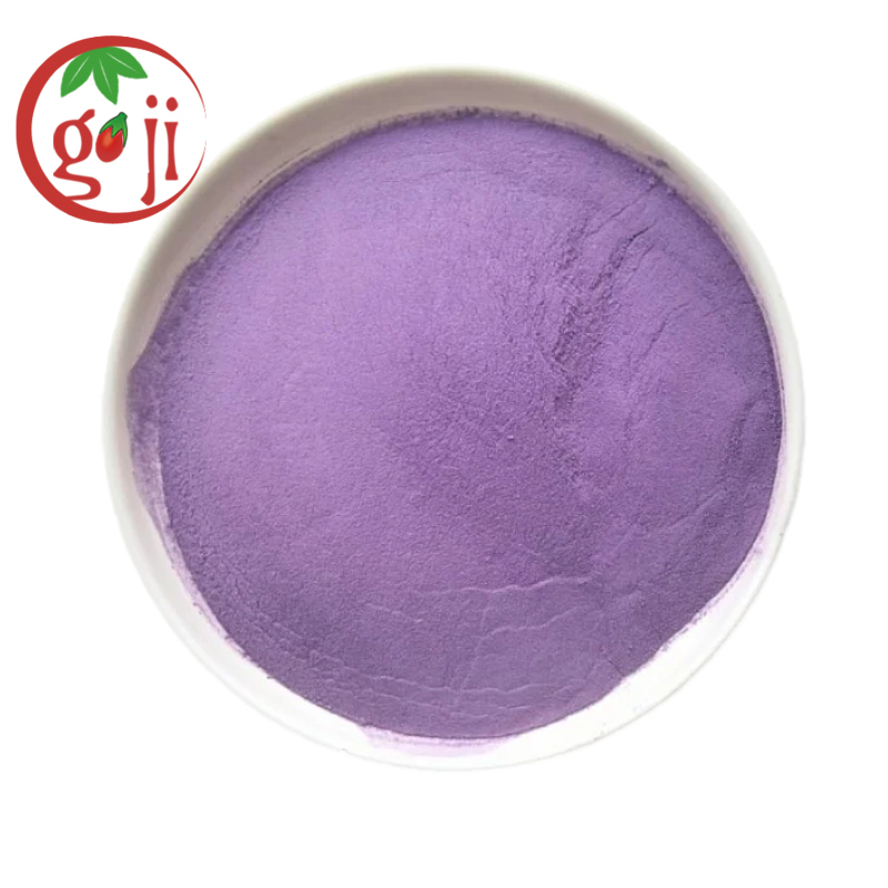 Spray Dried Black Goji Powder