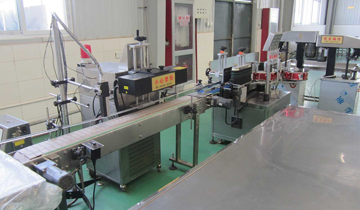 factory
