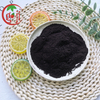 Freeze Dried Black Goji Powder