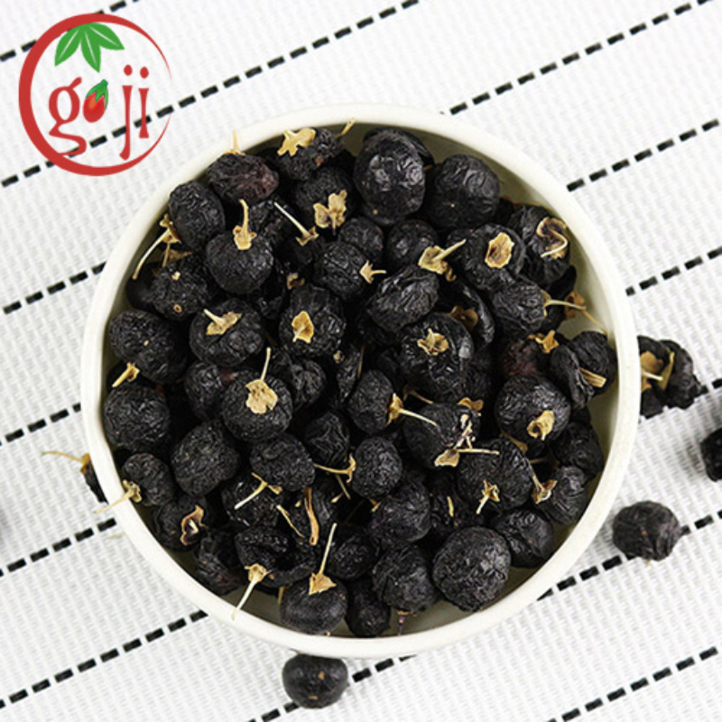 Freeze Dried Black Goji Berry