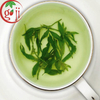 Goji Leaf Tea