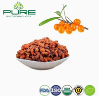 //irrorwxhlpiiln5p.ldycdn.com/cloud/pnBpiKmilpSRmlnormoqkm/Organic-Goji-Berry-Private-Label-Manufacturer.jpg